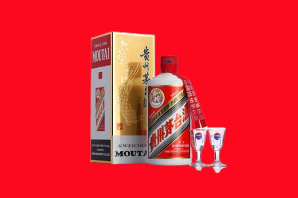 黑河五大连池市回收茅台酒