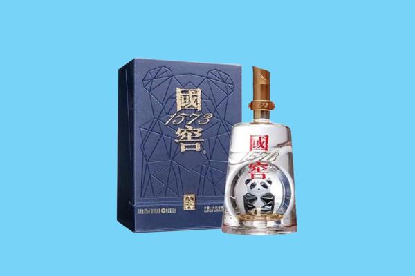 黑河五大连池市回收国窖1573