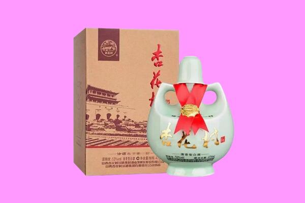 黑河五大连池市回收杏花村